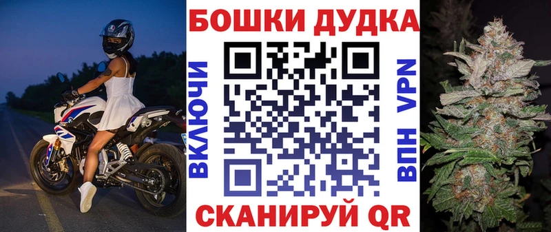 Купить Конопля  COCAIN  Alpha PVP  МЕФ  Героин  Гашиш  Лениногорск