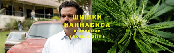 мескалин Зеленодольск