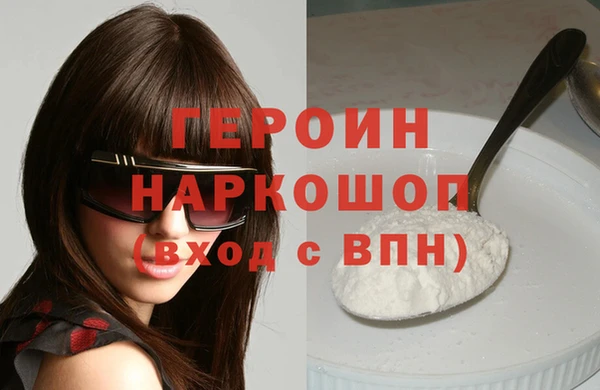 а пвп мука Зерноград