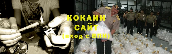 а пвп мука Зерноград
