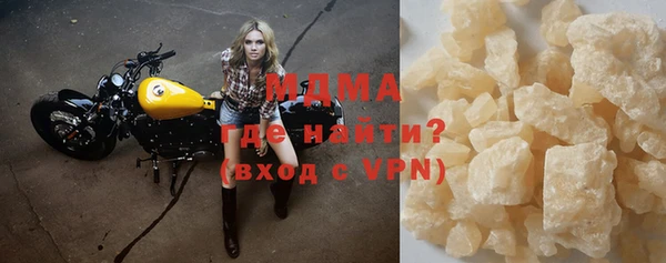 а пвп мука Зерноград