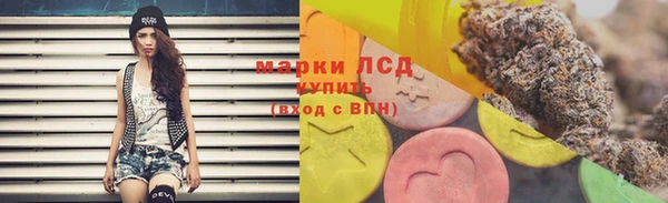 а пвп мука Зерноград
