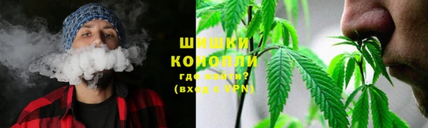а пвп мука Зерноград