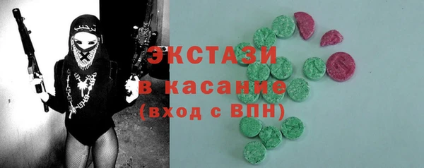 а пвп мука Зерноград