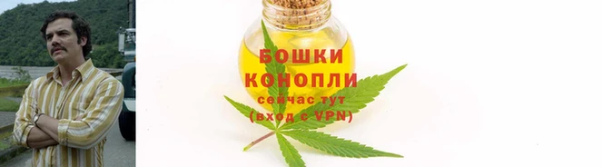 первитин Зеленокумск