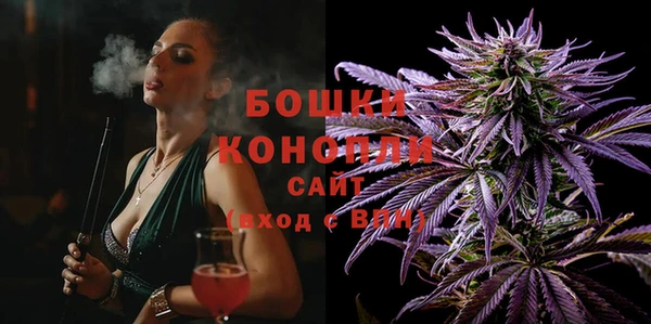 первитин Зеленокумск
