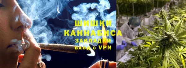 а пвп мука Зерноград