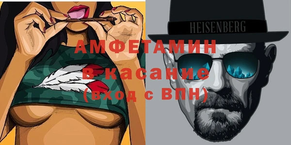а пвп мука Зерноград