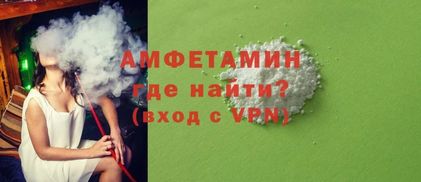а пвп мука Зерноград